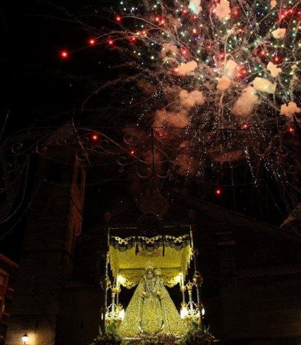 Comunicado de la Real Archicofradía sobre la suspensión de las Fiestas Aracelitanas 2021